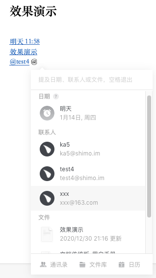 @功能